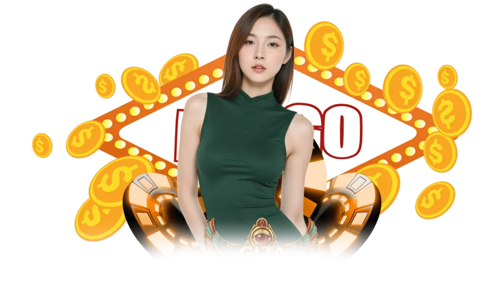 ทางเข้า kingtopbest